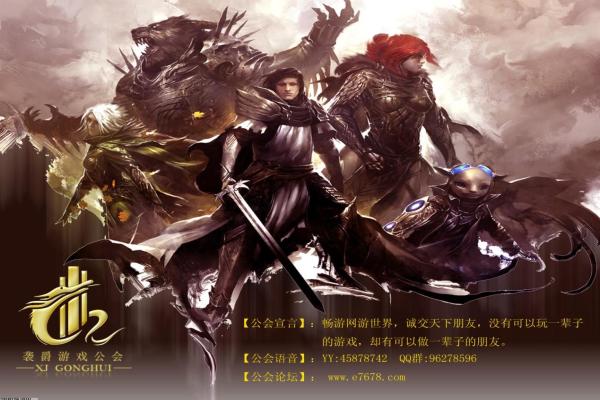 乱世曹操传攻略，如何轻松通关每个章节